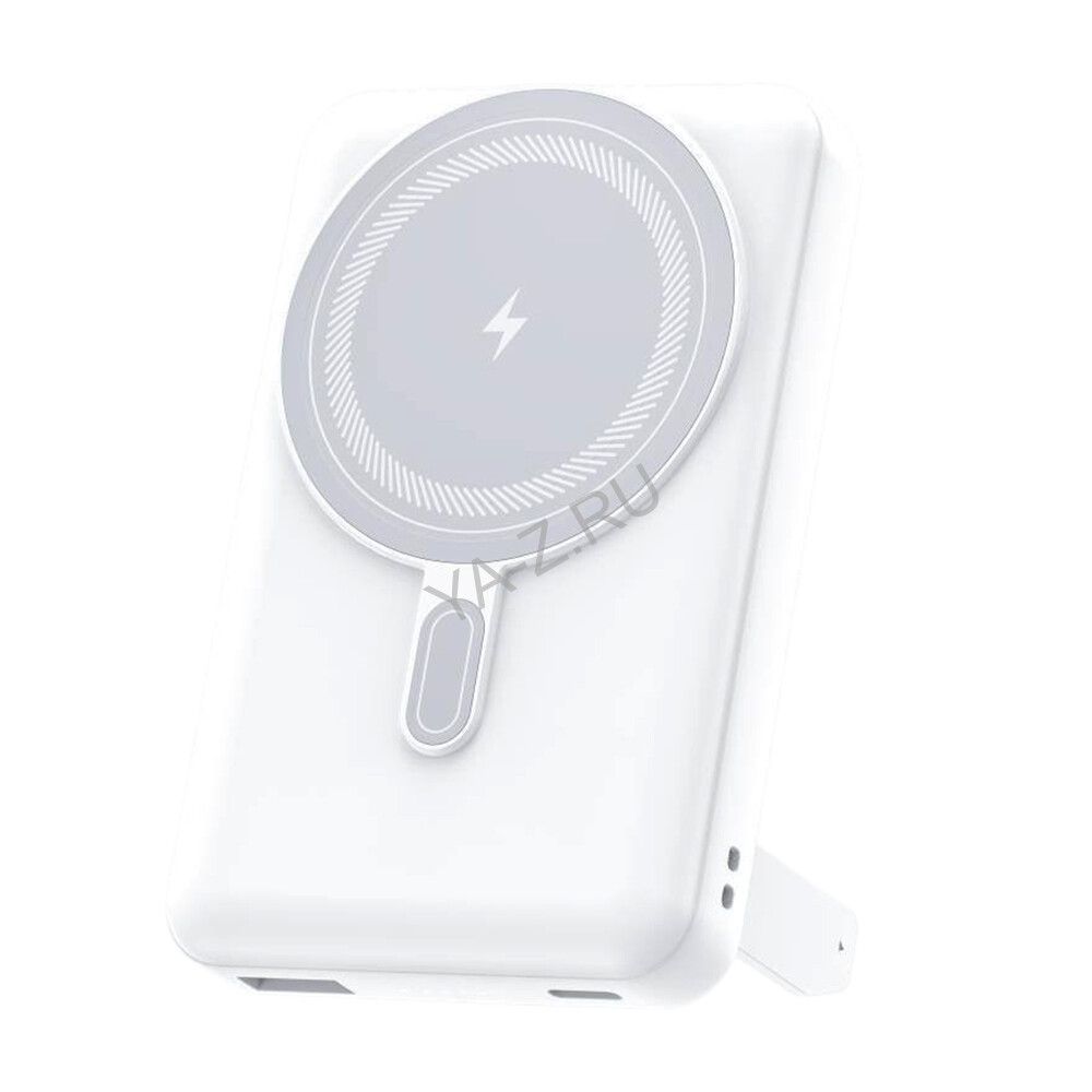 Магнитный внешний аккумулятор Axion с беспроводной зарядкой (15W), 10000 Mah, белый
