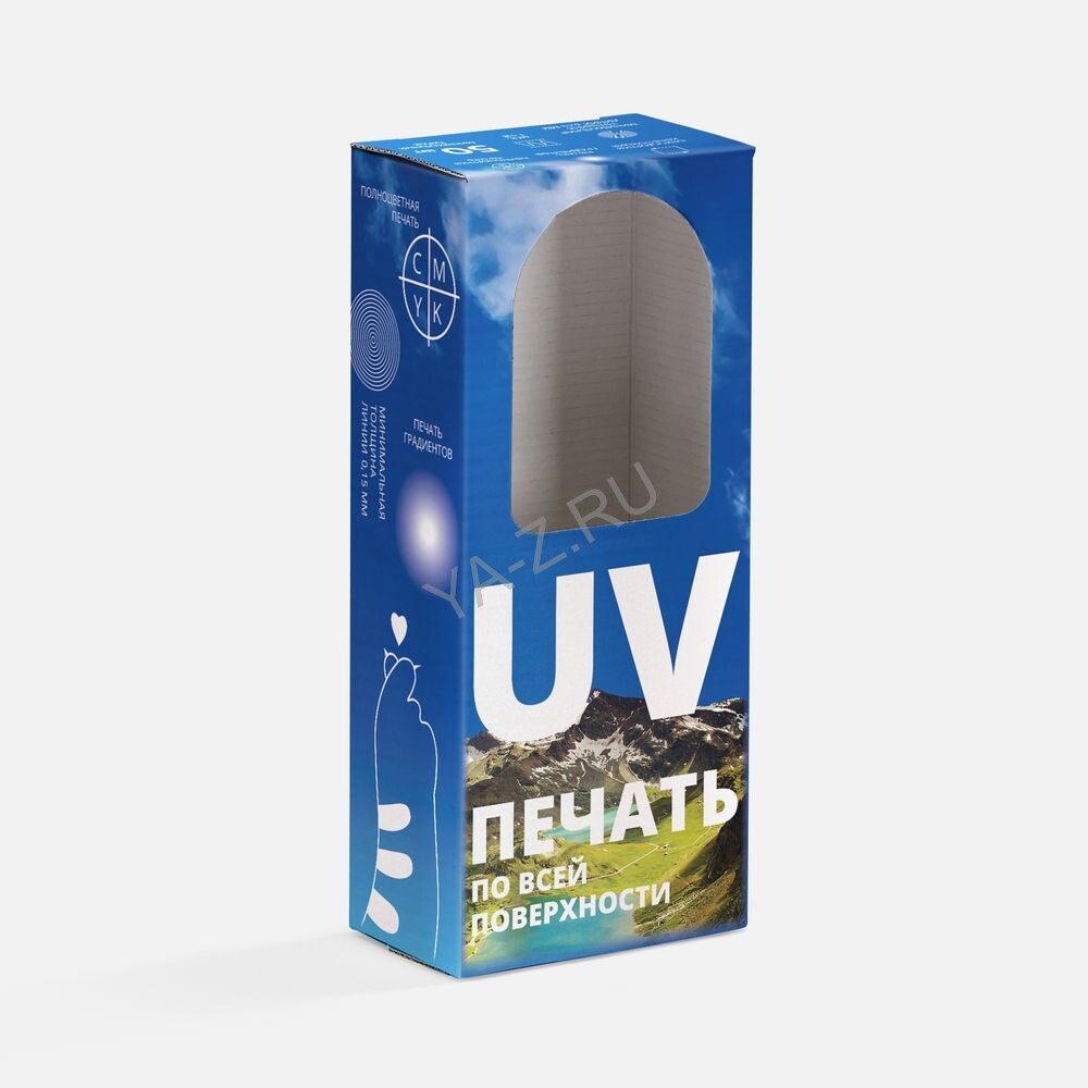 Коробка для игрушек Beastie Toys с печатью на заказ