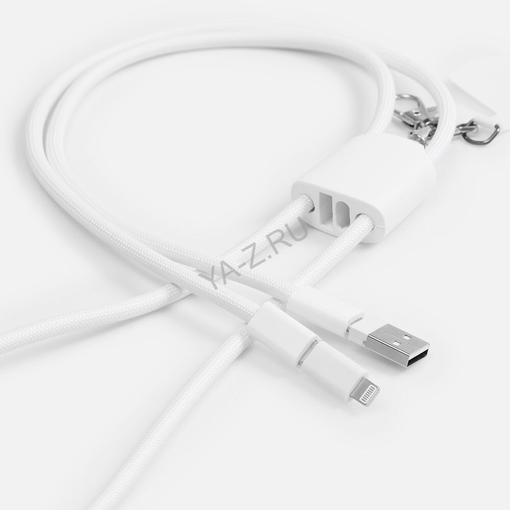 Кабель-ланьярд energyFlex Pro, белый