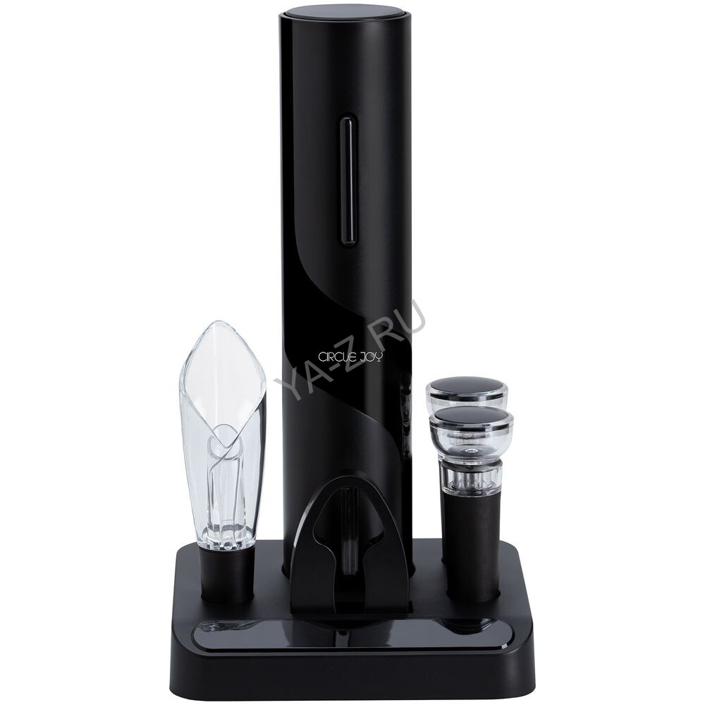 Винный набор Circle Joy Electric Wine Bottle Opener, черный