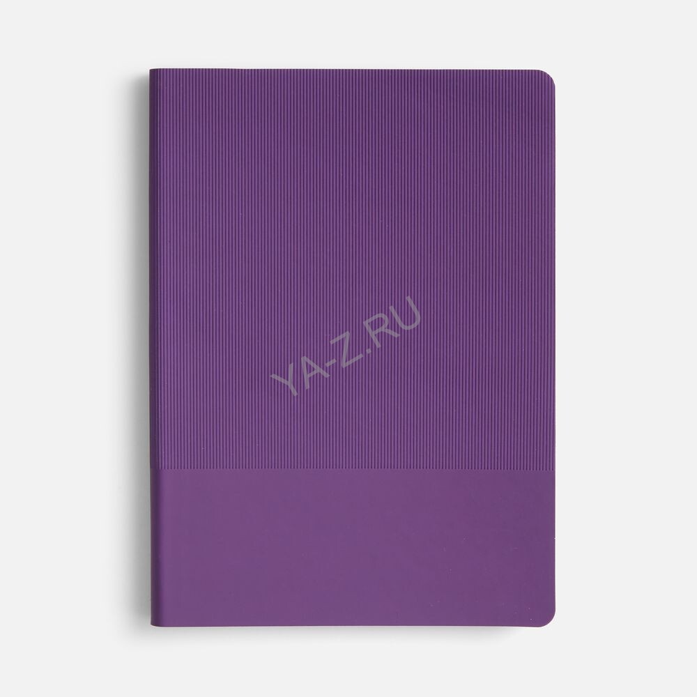Ежедневник Vale New, недатированный, фиолетовый