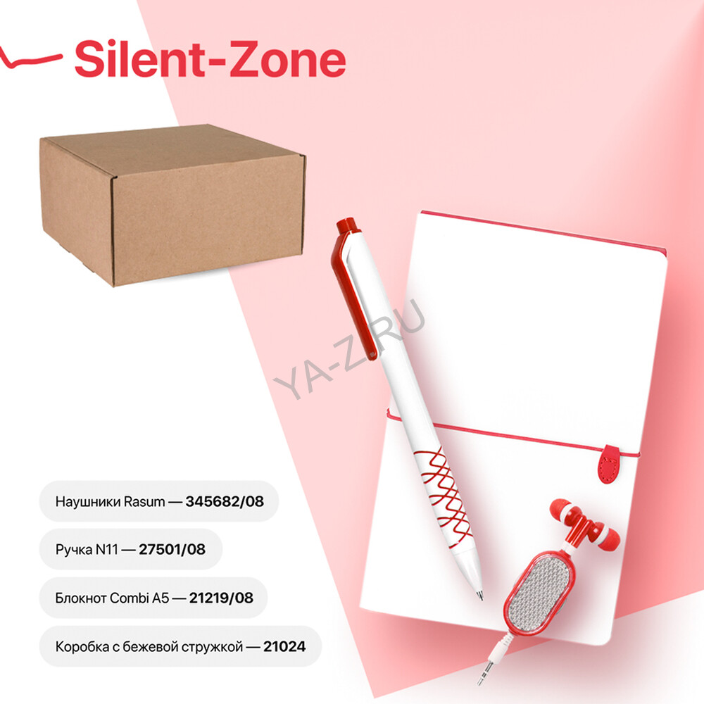 Набор подарочный SILENT-ZONE: бизнес-блокнот, ручка, наушники, коробка, стружка, бело-красный