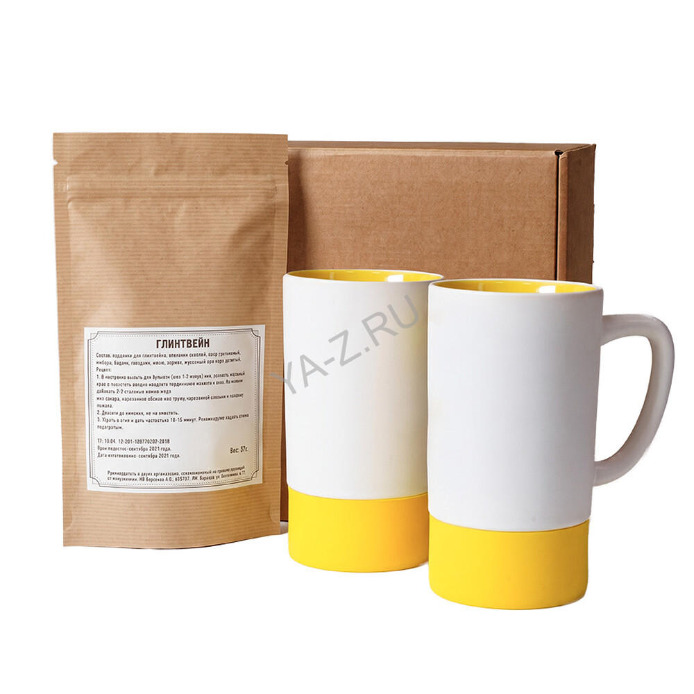 Набор для глинтвейна