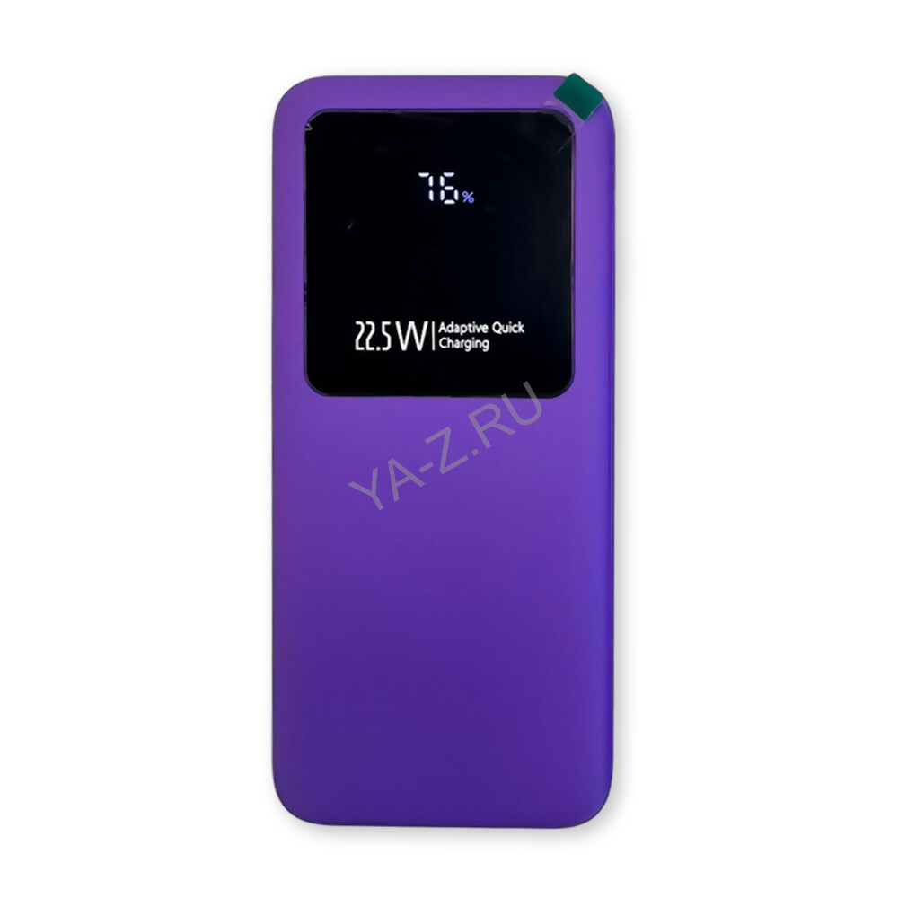 Внешний аккумулятор Kris soft touch, 10000mAh Фиолетовый