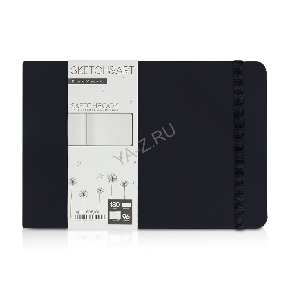 Скетчбук «Sketch & Art» 180 г/м2, soft-touch