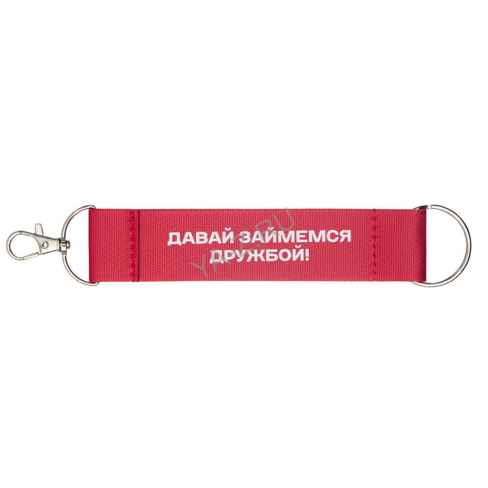 Ремувка «Vida» с термотрансфером