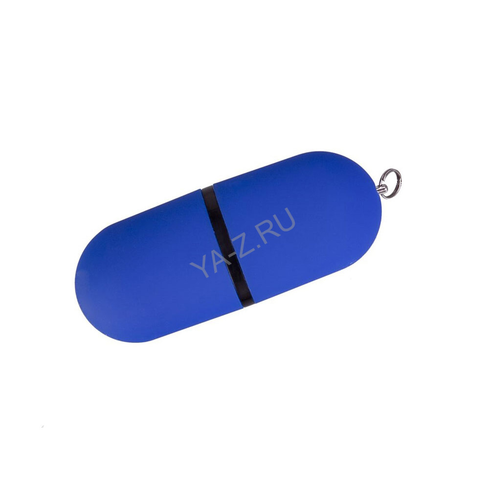 USB 3.0- флешка на 8 Гб «Пилюля Soft-touch»