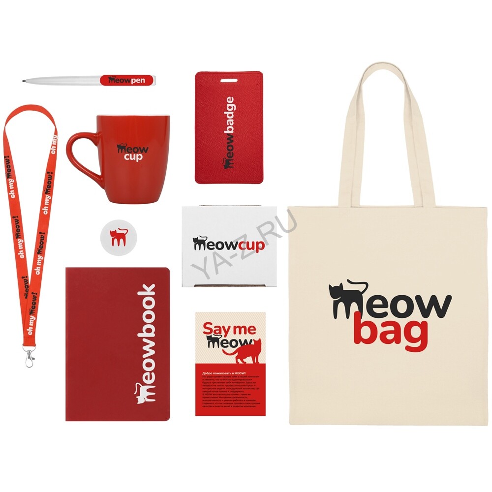 Welcome pack «Starter Bundle»