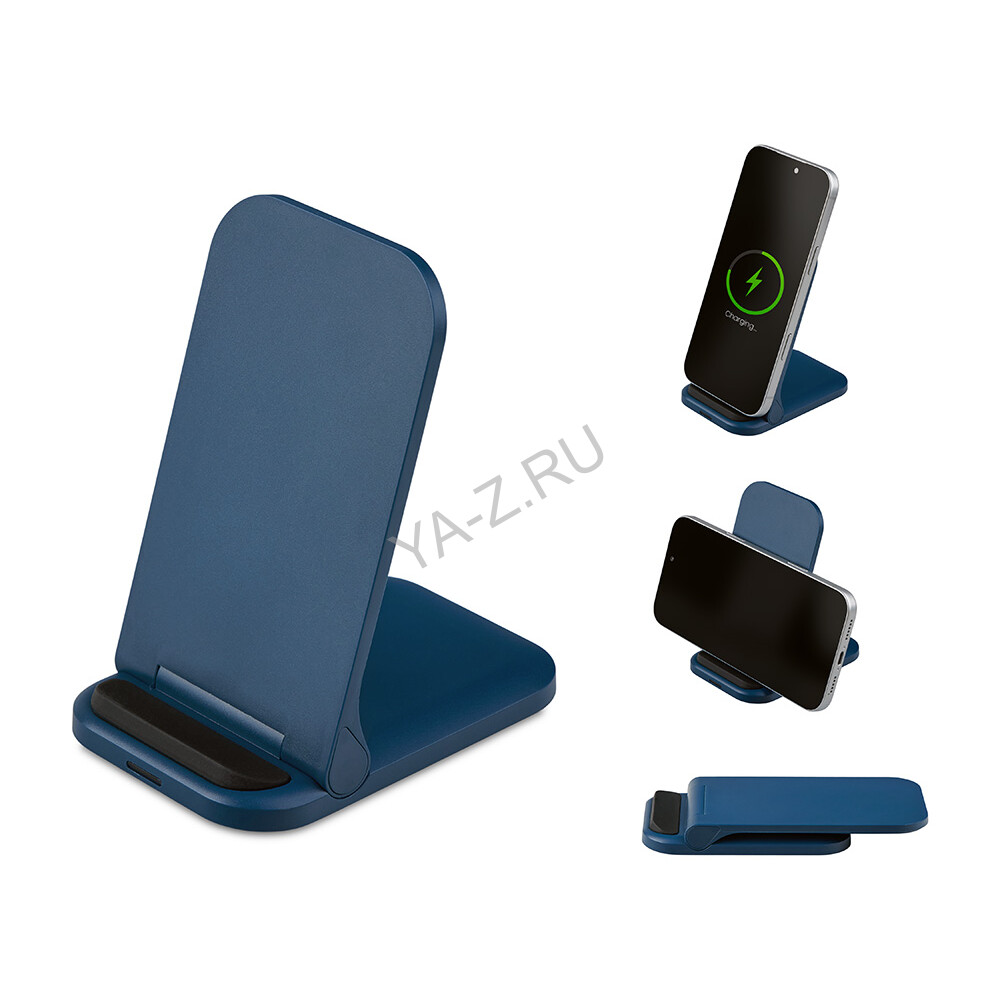 Беспроводное зарядное устройство «Foldy», 15 Вт