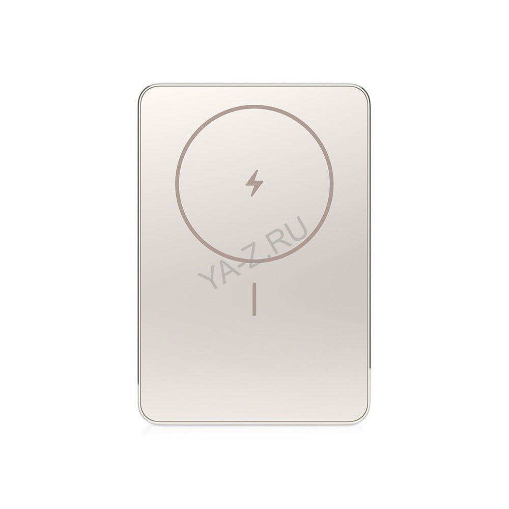 Внешний аккумулятор Xiaomi Super Slim Magnetic Power Bank, 5000 мАч