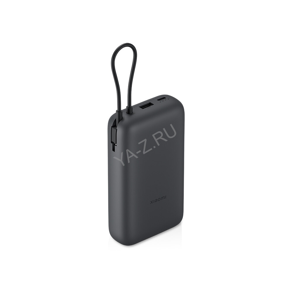 Внешний аккумулятор с встроенным кабелем Xiaomi Power Bank (Integrated Cable), 20000 мАч