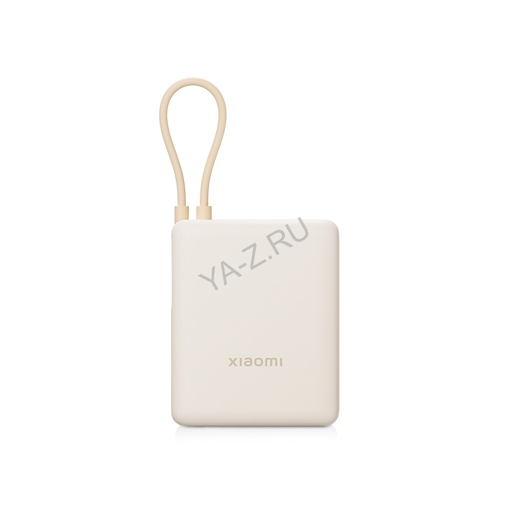 Внешний аккумулятор со встроенным кабелем Xiaomi 33W Power Bank (Integrated Cable), 10000 мАч