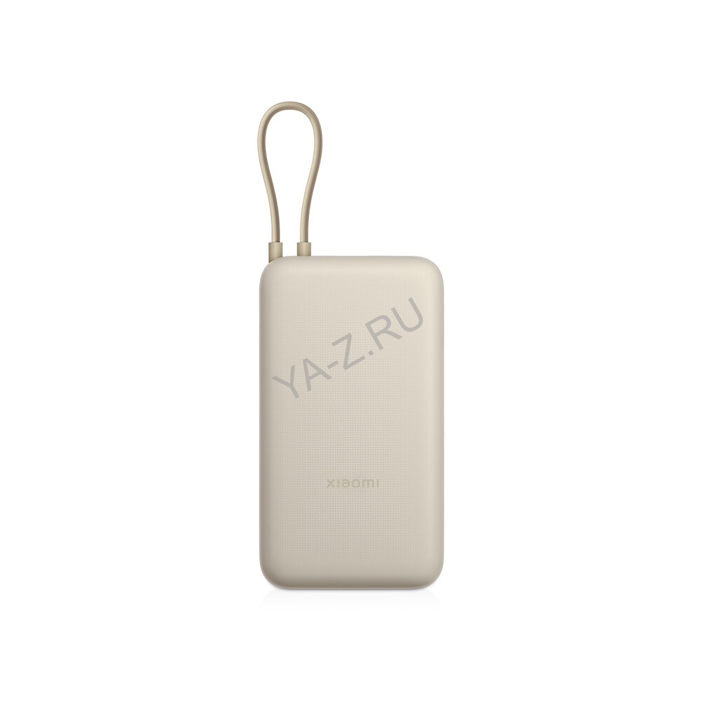 Внешний аккумулятор со встроенным кабелем Xiaomi 33W Power Bank (Integrated Cable), 20000 мАч