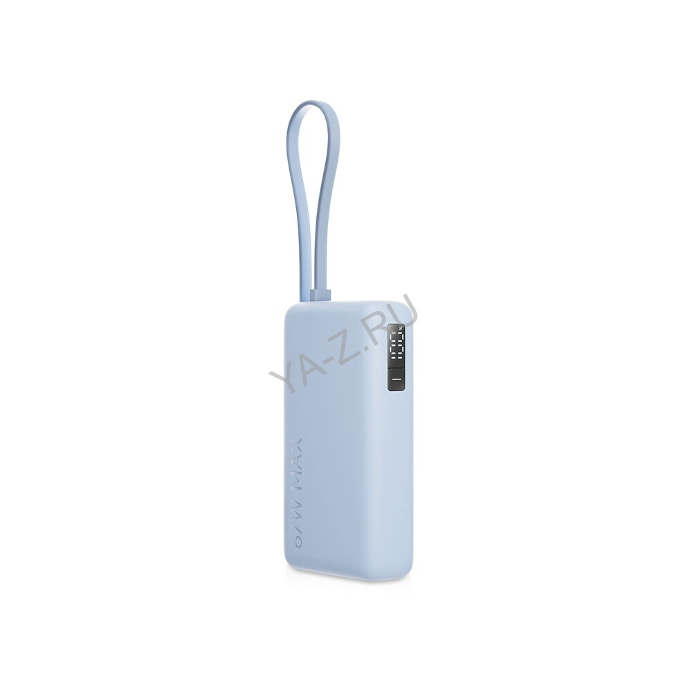 Внешний аккумулятор со встроенным кабелем Xiaomi 67W Power Bank (Integrated Cable), 10000 мАч