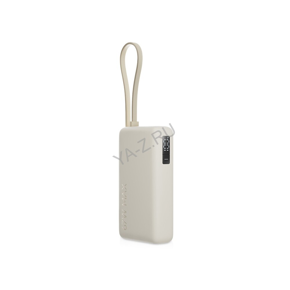 Внешний аккумулятор со встроенным кабелем Xiaomi 67W Power Bank (Integrated Cable), 10000 мАч