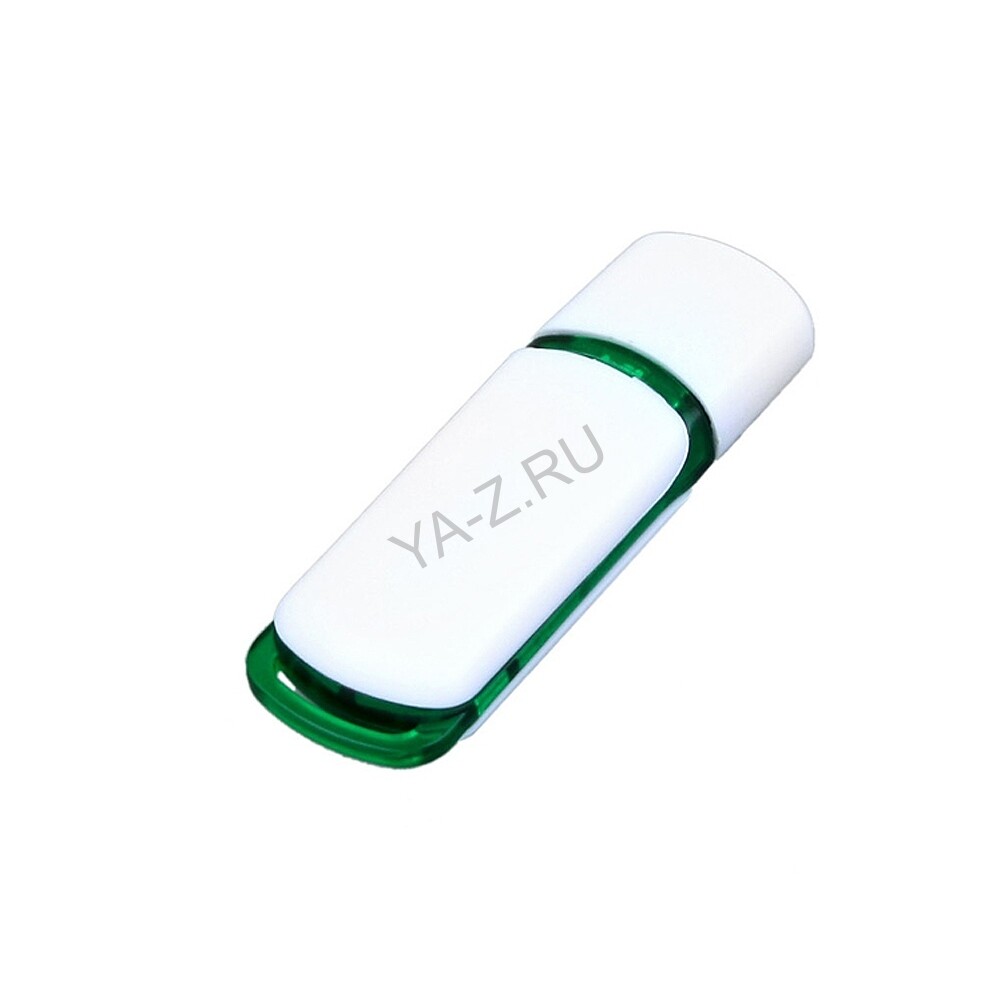 USB 3.0- флешка на 128 Гб с цветными вставками