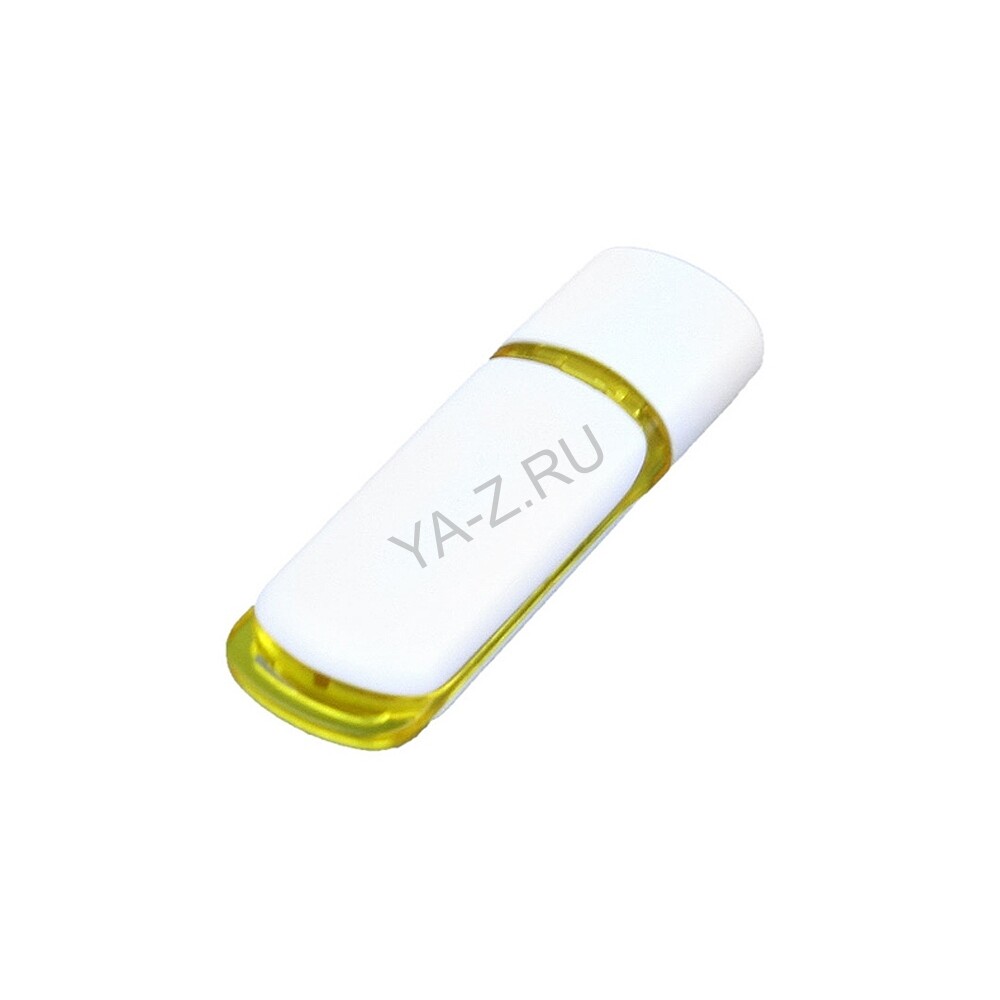 USB 3.0- флешка на 128 Гб с цветными вставками