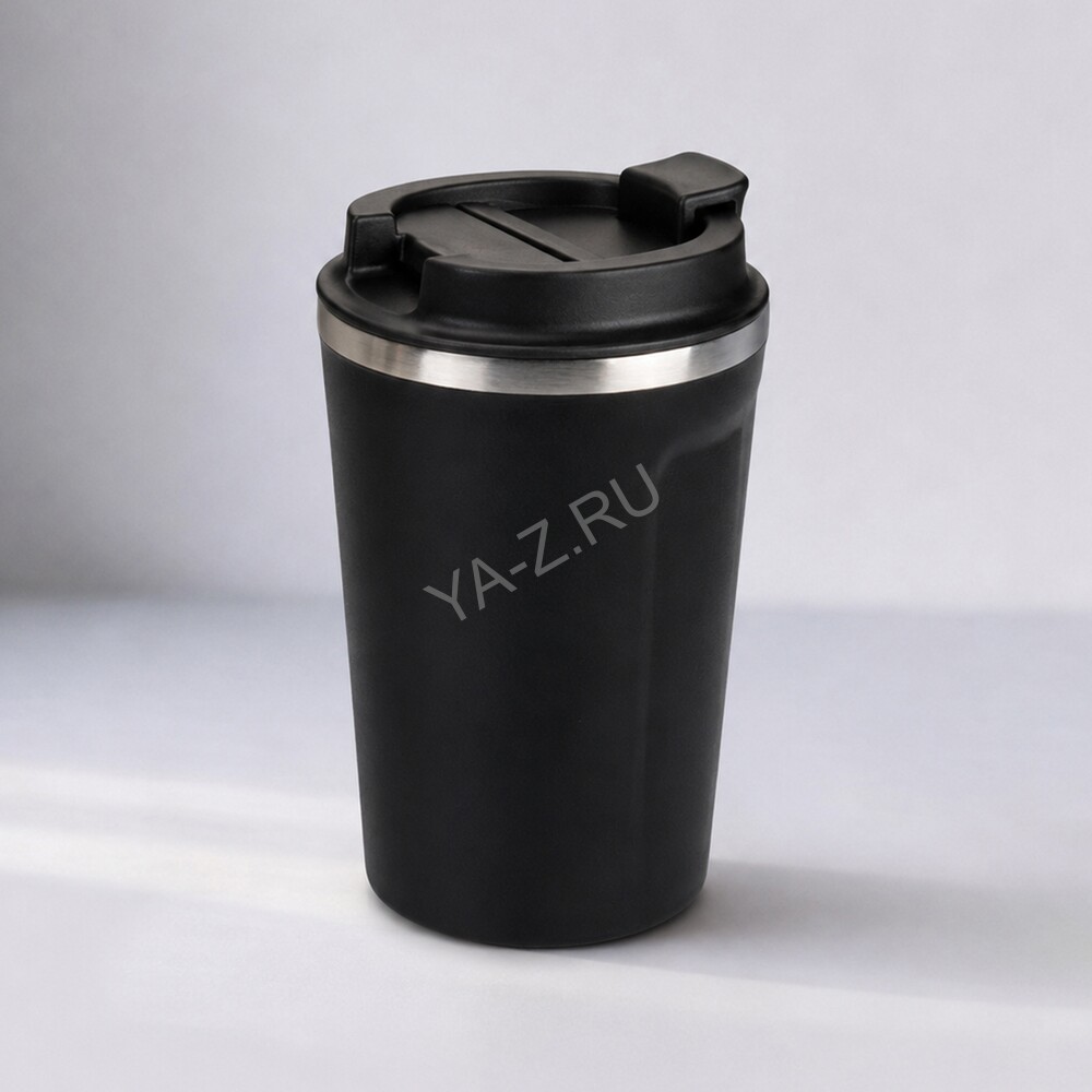 Термокружка «CAFÉ COMPACT»