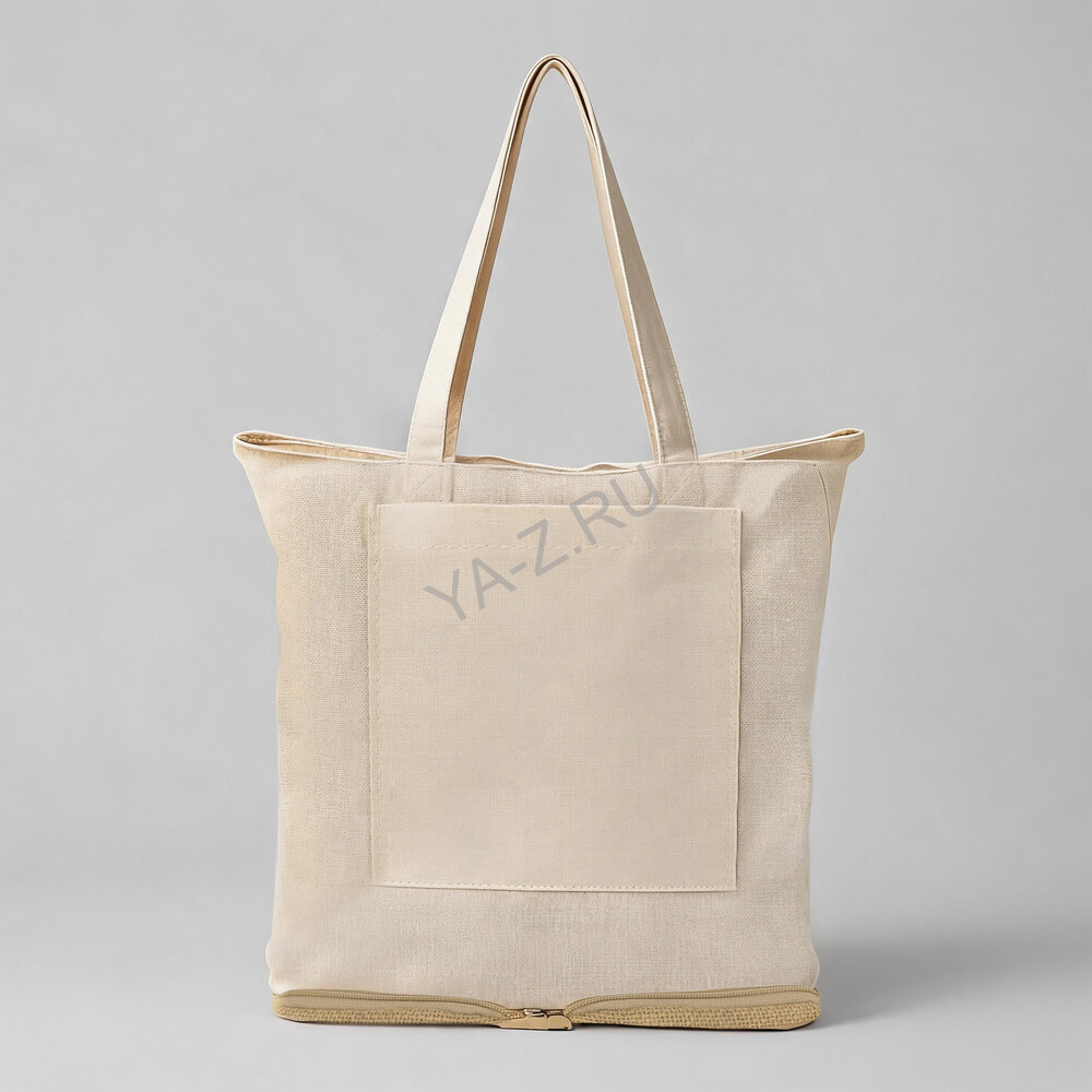 Складная сумка Jute из хлопка и джута с карманом