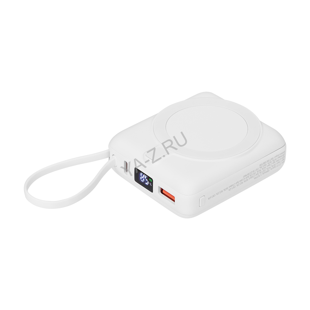 Внешний аккумулятор с подсветкой Риттер PD (Ritter PD) 10000mAh с функцией беспроводной зарядки 15W, белый