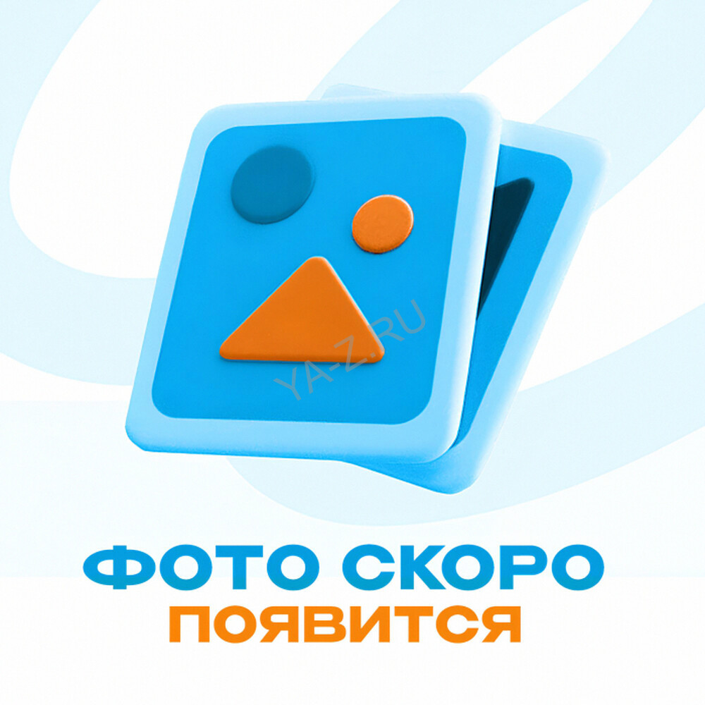 Футболка пике STAN хлопок 240, 307, Чёрный,  (20)  (44/XS)