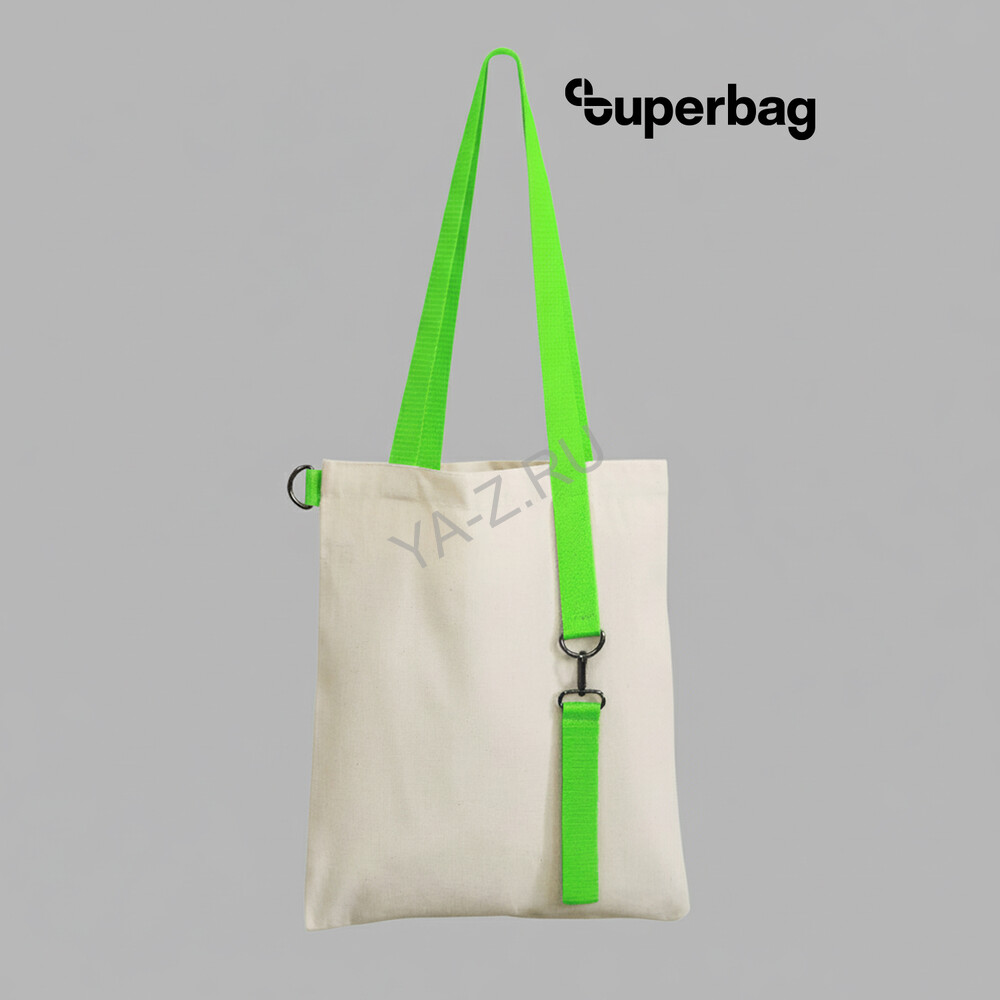 Шоппер Superbag с ремувкой 4sb (неокрашенный с салатовым)