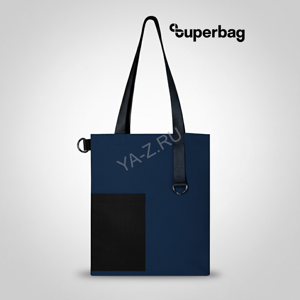 Шоппер Superbag Color (темно-синий с чёрным)
