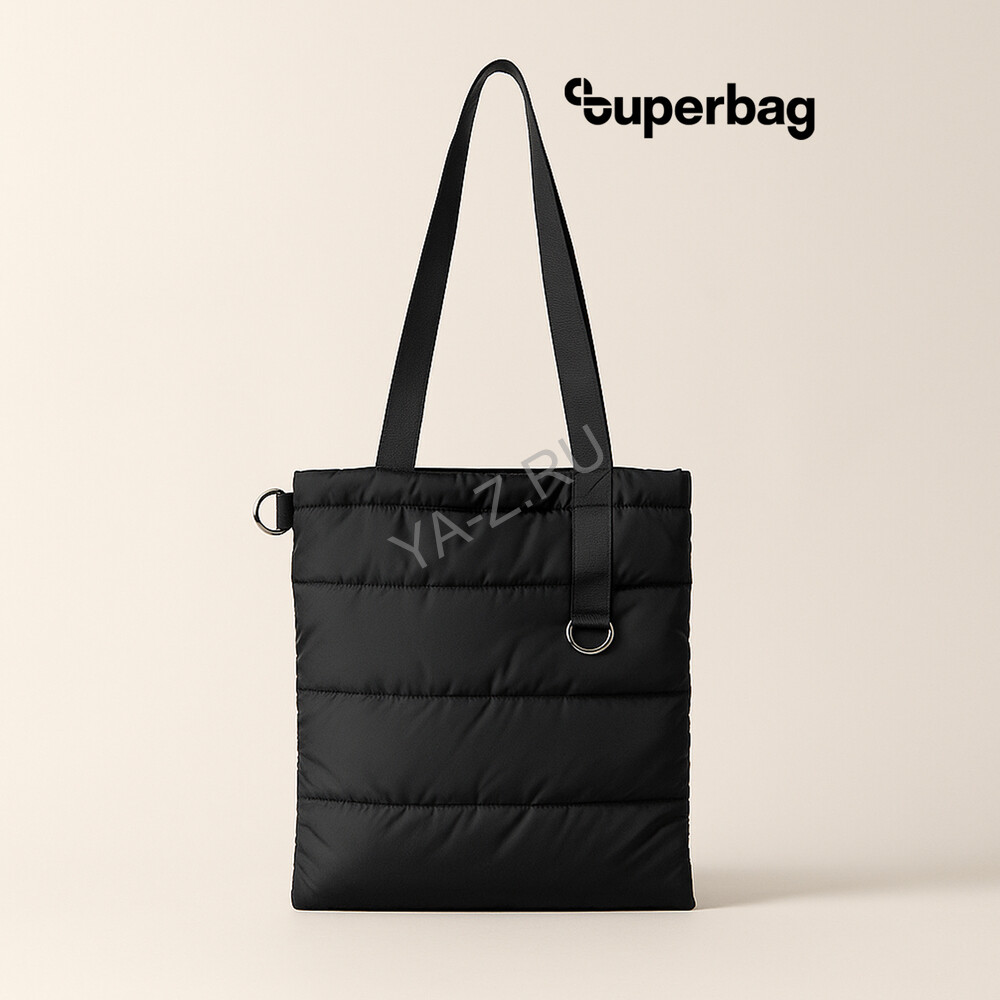 Шоппер Superbag Bubble, стёганый, с магнитной кнопкой (черный)