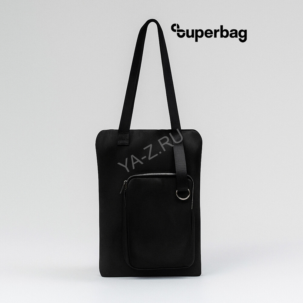 Шоппер Superbag Pocket, с внутренним креплением (карабин) и чехлом для мелочей (черный)
