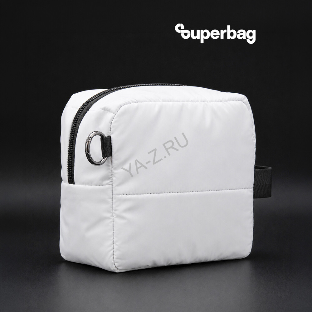 Несессер Superbag Bubble, стёганый, на молнии, с креплением на кольцо-карабин (белый)