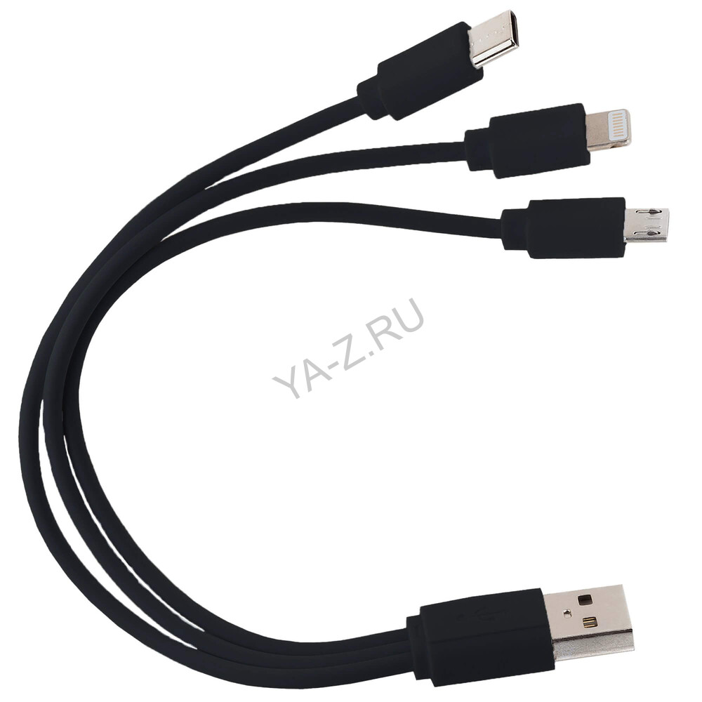 Кабель USB 3 в 1 (Micro, Type-C, Lightning) Черный 6011.08