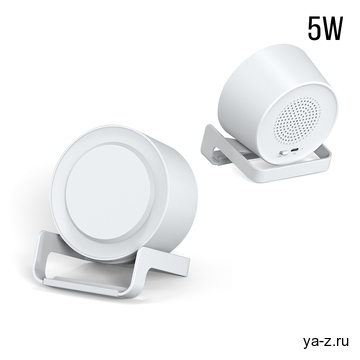 Беспроводная Bluetooth колонка U-Tone c функцией беспроводной зарядки, белый
