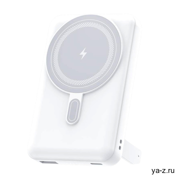 Магнитный внешний аккумулятор Axion с беспроводной зарядкой (15W), 10000 Mah, белый