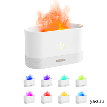 Светодиодный USB увлажнитель-ароматизатор Flame RGB, белый