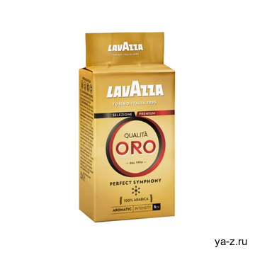 КОФЕ Lavazza  мол.  пач. 250г*20 Qualita Oro вак/уп. INT