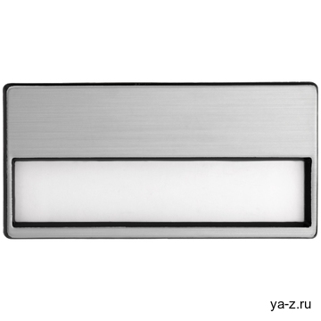 Бейдж Me Silver 