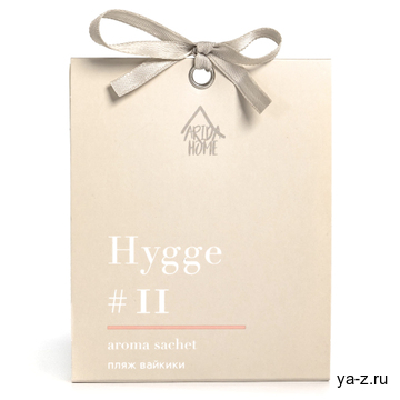 Аромасаше HYGGE #11 Пляж вайкики
