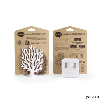 Держатель для мочалок coral sponge