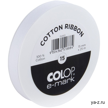 Лента Colop E-mark 15, белая