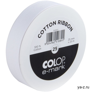 Лента Colop E-mark 25, белая