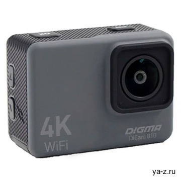 Экшн-камера Digma DiCam 810, серая
