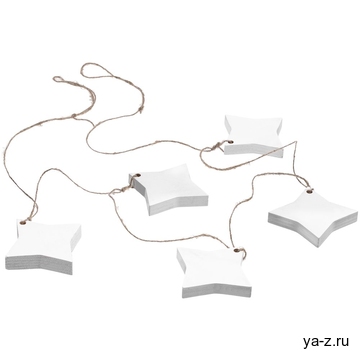 Гирлянда Yule