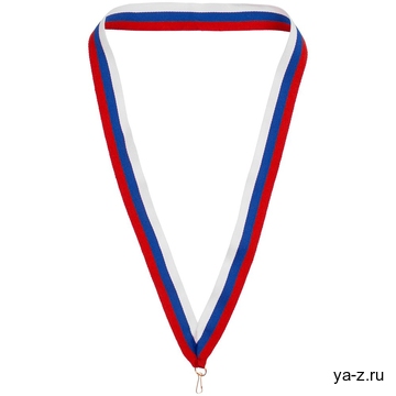 Лента с карабином Champ, триколор