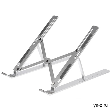 Подставка для ноутбука и планшета Scaffold Light ver.2, металлик