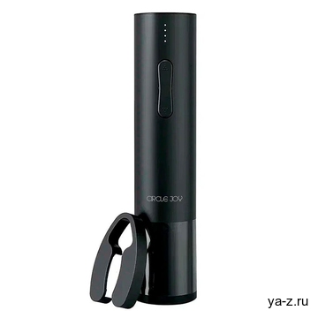 Электрический штопор Hailing Electric Wine Opener, черный