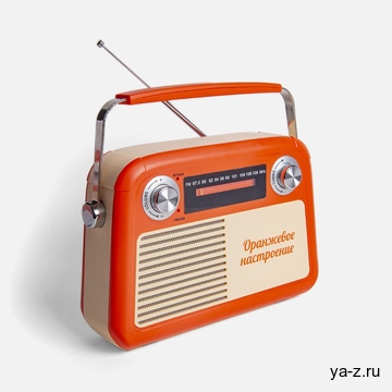 Радиоприемник «Fresh РП-341», оранжевый