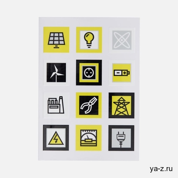 Стикерпак UV-DTF Industry, энергетика
