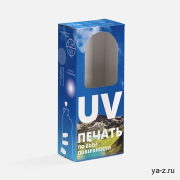 Коробка для игрушек Beastie Toys с печатью на заказ
