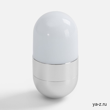 Светильник Compactica, серебристый