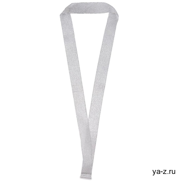 Лента для медали с пряжкой Ribbon, серебристая